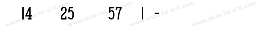 RoadNumbers Regular字体转换